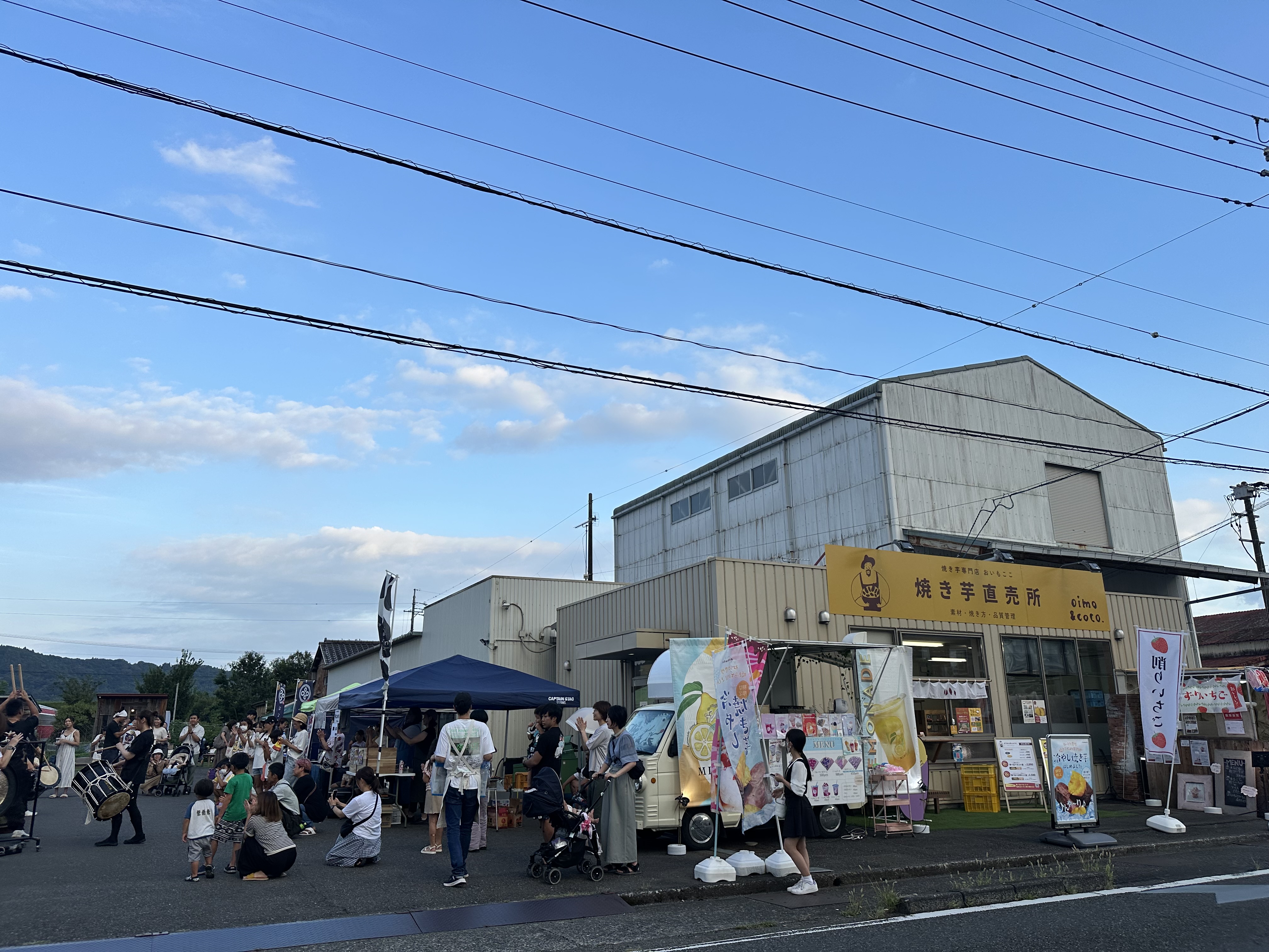 もいもいマルシェの様子