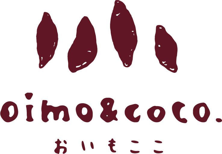 oimo&coco. おいもここ